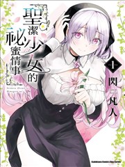 韩剧汉江以南剧集封面